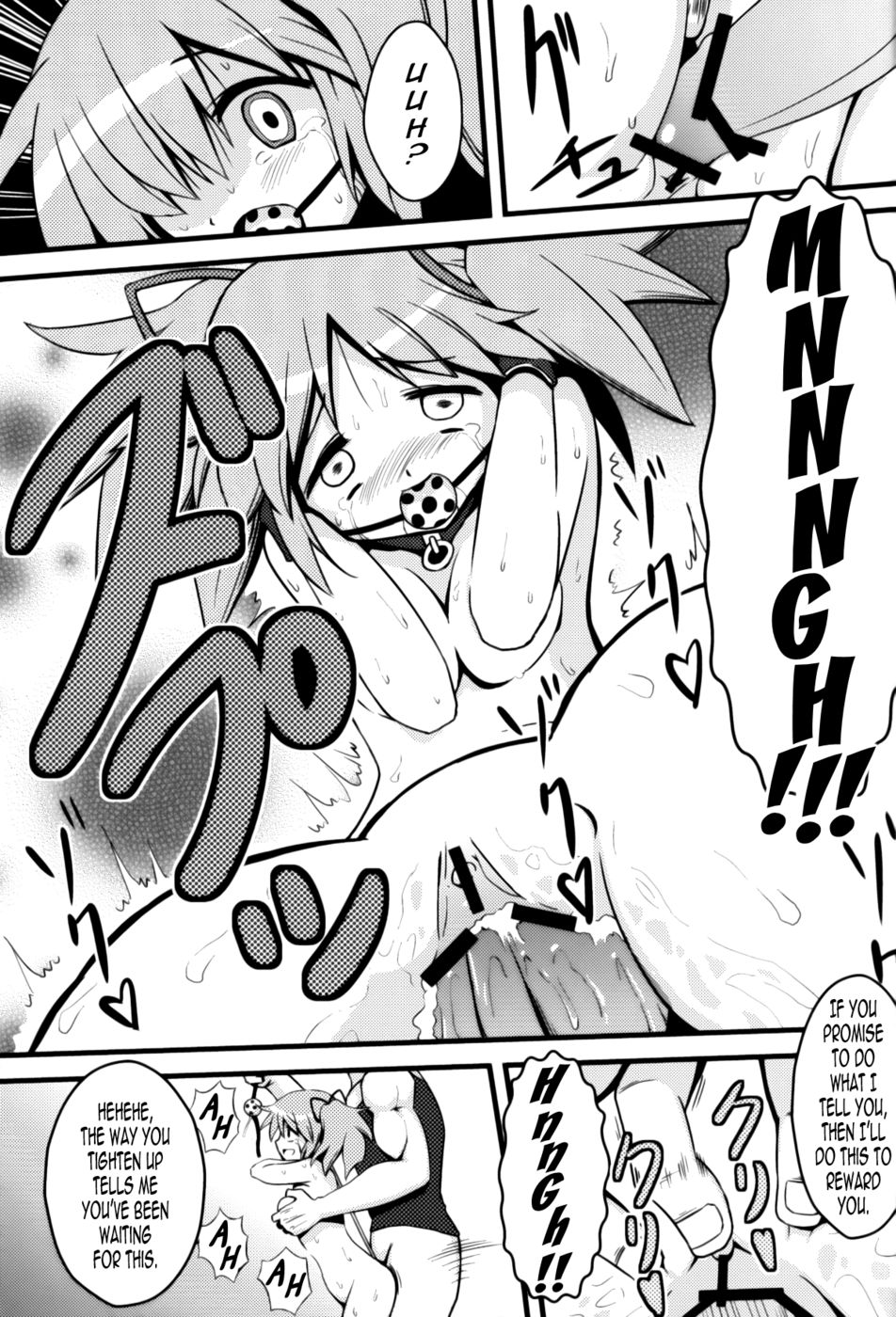 Hentai Manga Comic-D's Magical Girl-Read-16